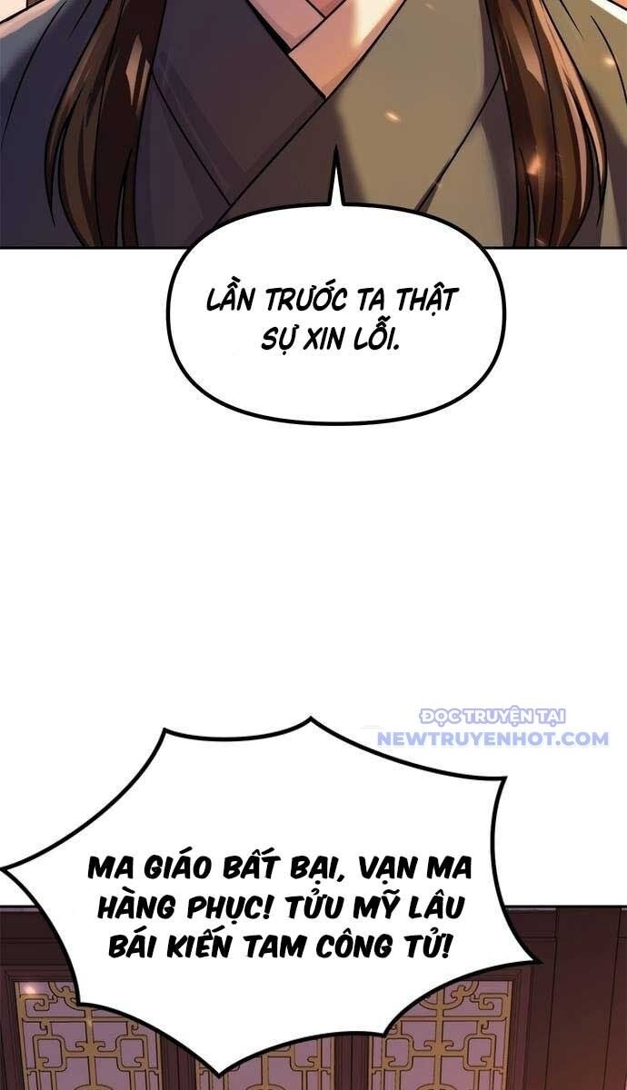 Ma Đạo Chuyển Sinh Ký - Page 31