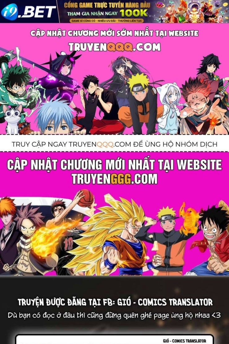 Lời Thú Nhận Của Chúa Tể Bóng Tối - Page 7