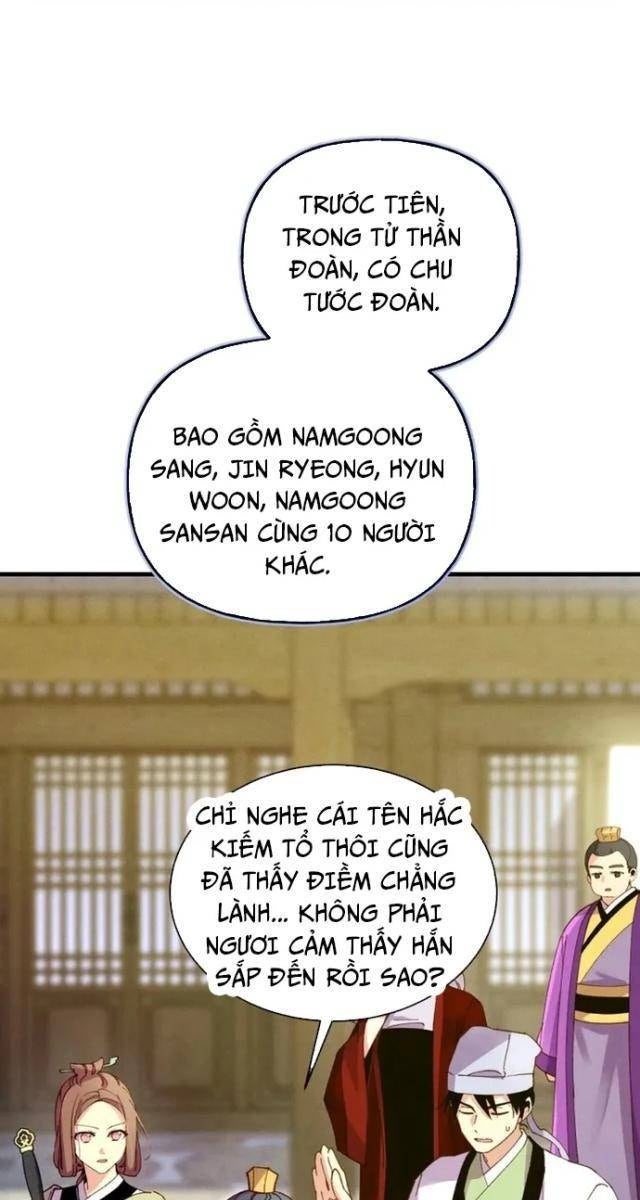 Phi Lôi Đao - Page 73
