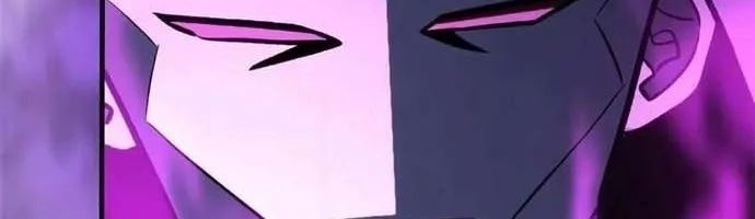 Lượng Mana Đáy Xã Hội! Ta Vô Địch Nhờ Kỹ Năng Của Mình - Page 58