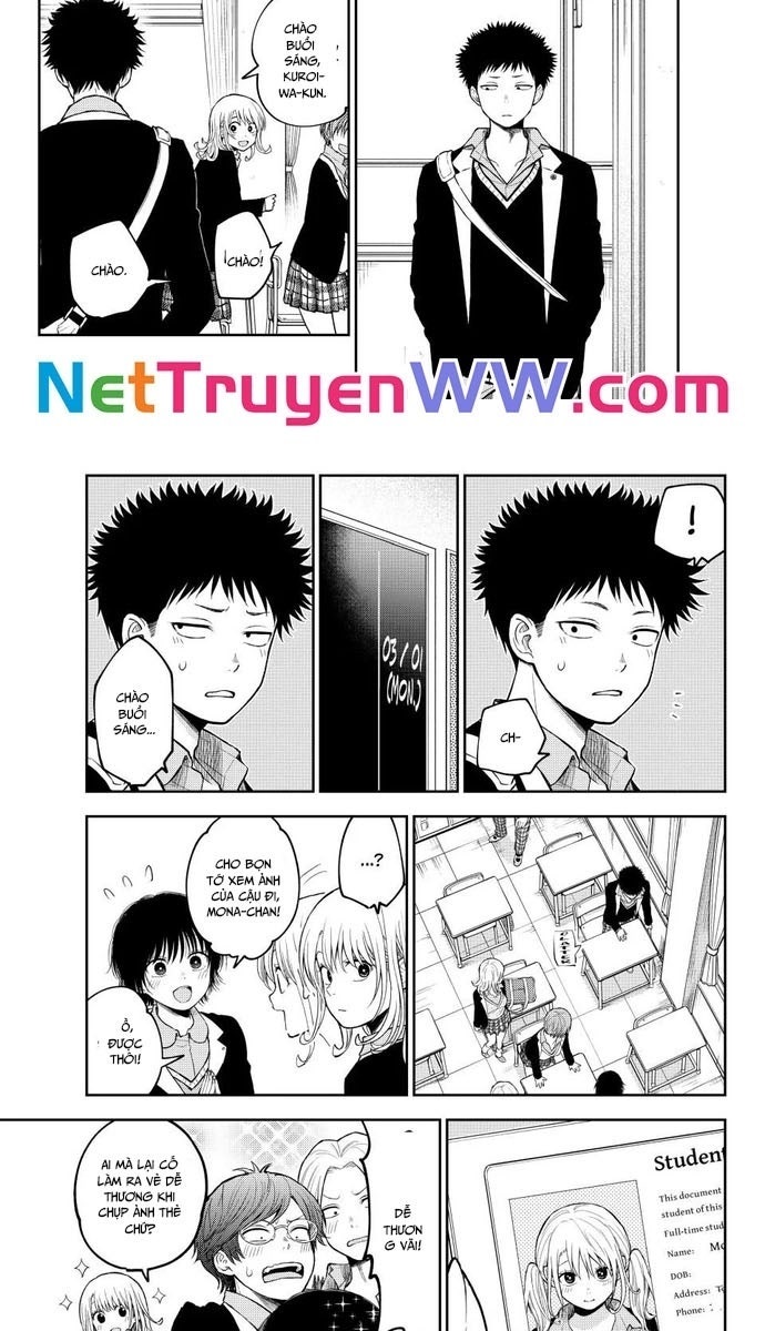 Kuroiwa Medaka Ni Watashi No Kawaii Ga Tsuujinai - Page 4