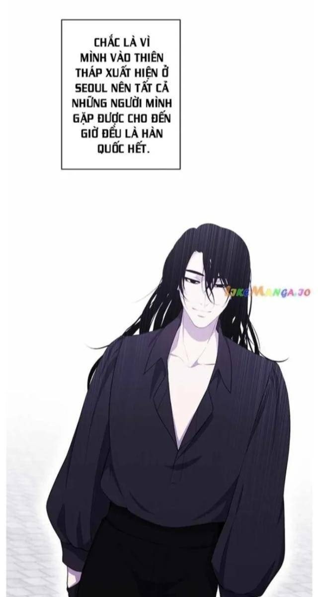 Biến Thành Phế Vật Trong Tiểu Thuyết Giả Tưởng - Page 19