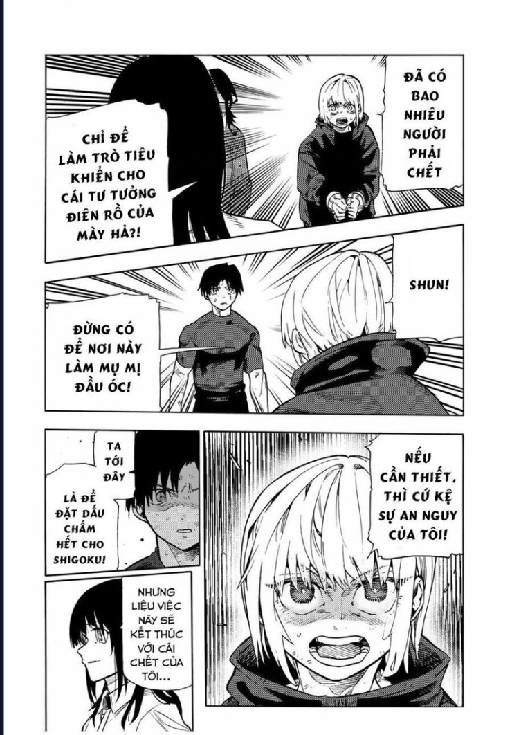 Lục nhân thập tự giá - Page 15