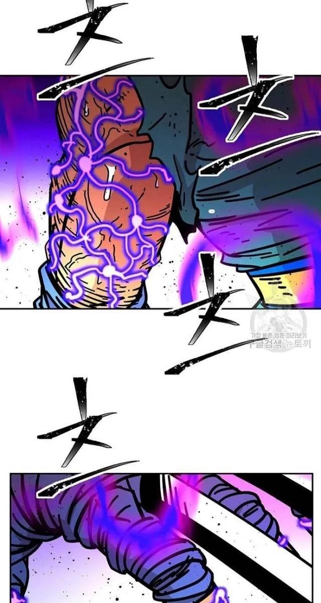 Học Giả Trở Lại - Page 82