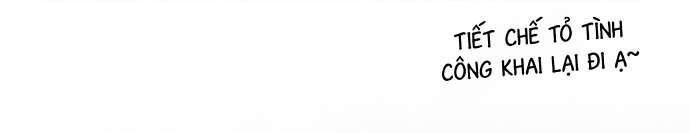 Lời Thú Nhận Của Chúa Tể Bóng Tối - Page 64