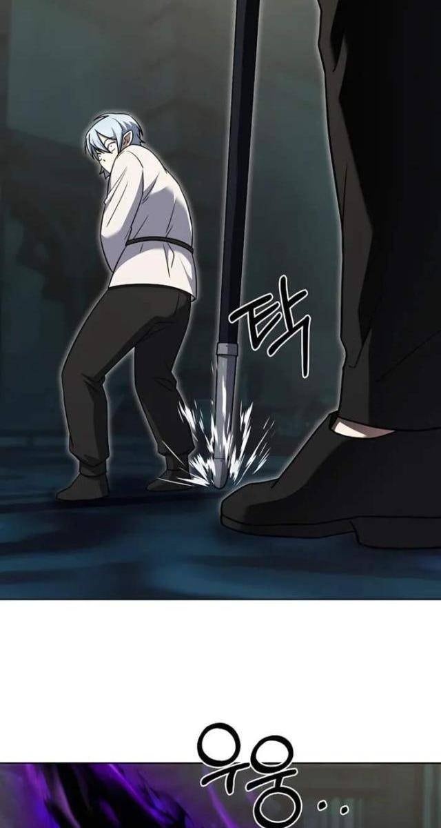 Shipper đến từ murim - Page 73