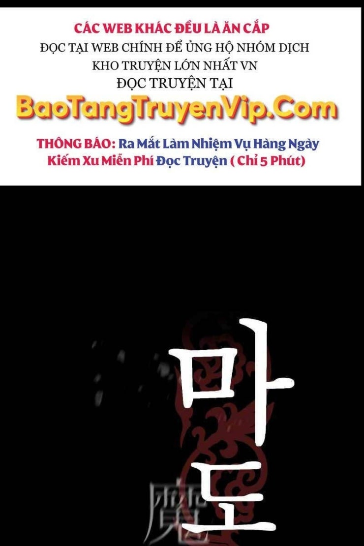 Ma Đạo Chuyển Sinh Ký - Page 76