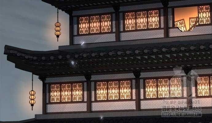 Ma Đạo Chuyển Sinh Ký - Page 26