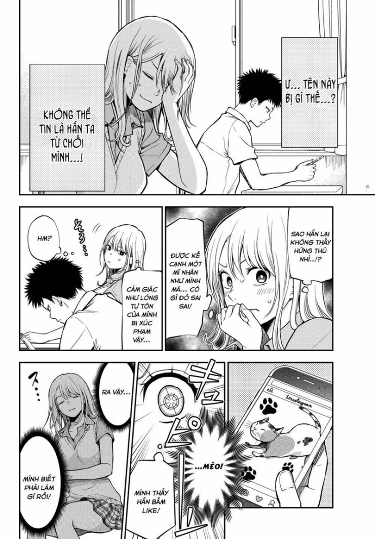 Kuroiwa Medaka Ni Watashi No Kawaii Ga Tsuujinai - Page 5