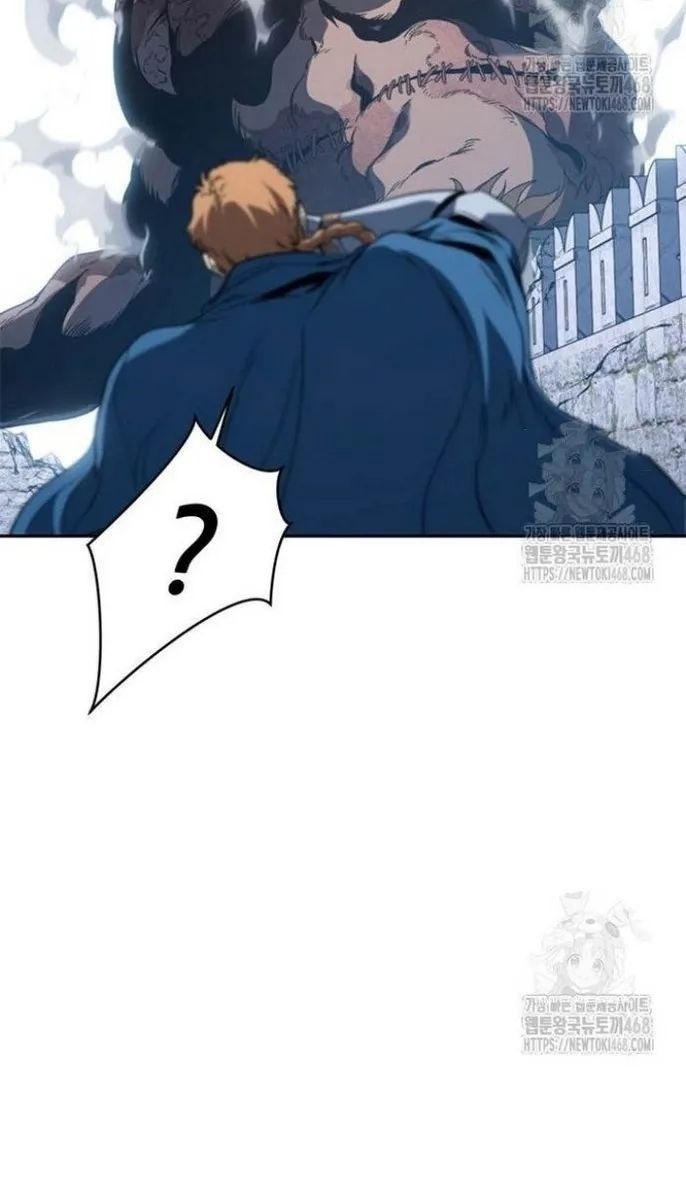 Lý Do Tôi Rời Bỏ Quỷ Vương - Page 60