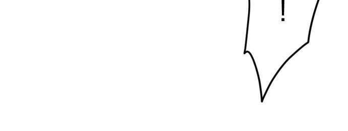 Lời Thú Nhận Của Chúa Tể Bóng Tối - Page 71