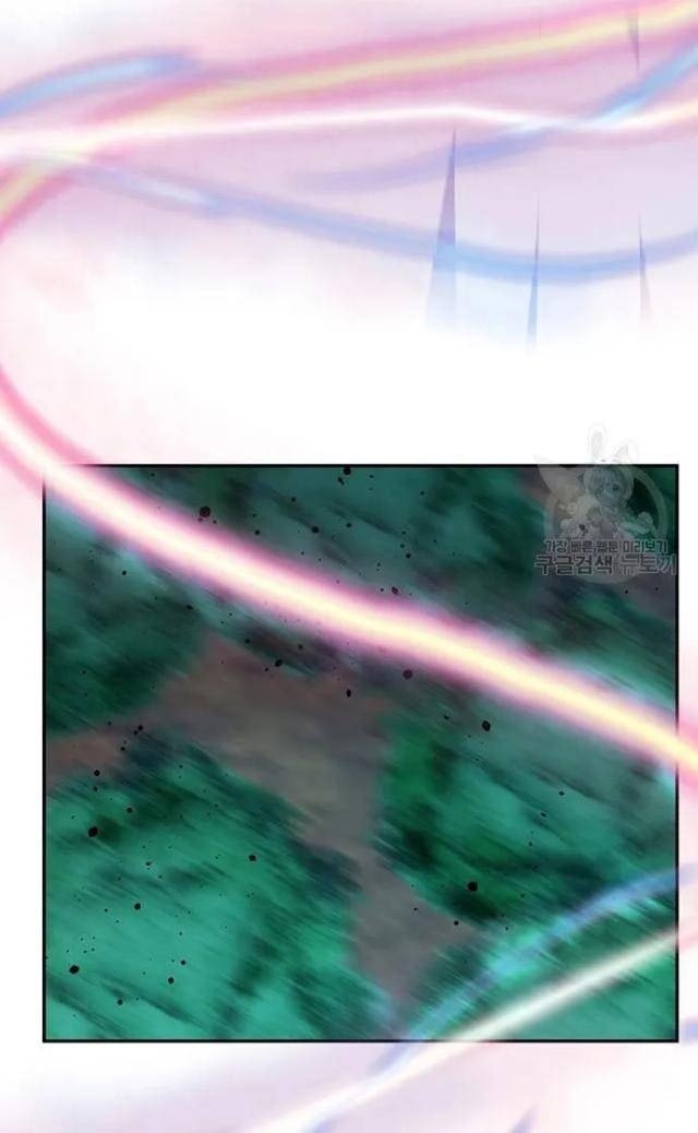 Học Giả Trở Lại - Page 44