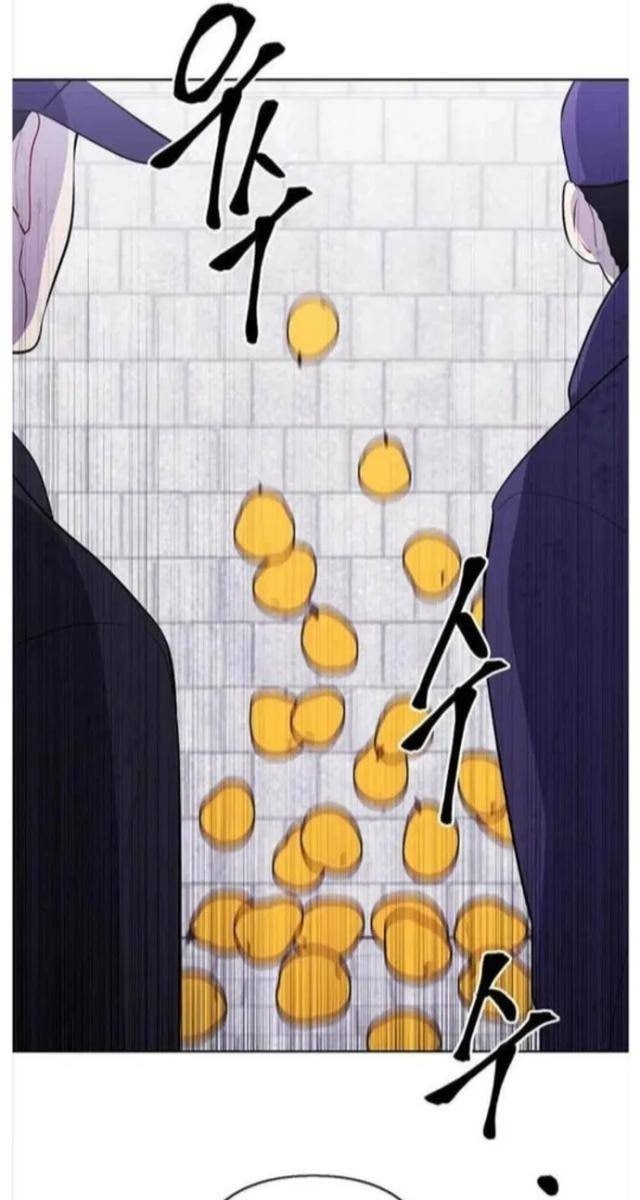 Biến Thành Phế Vật Trong Tiểu Thuyết Giả Tưởng - Page 93