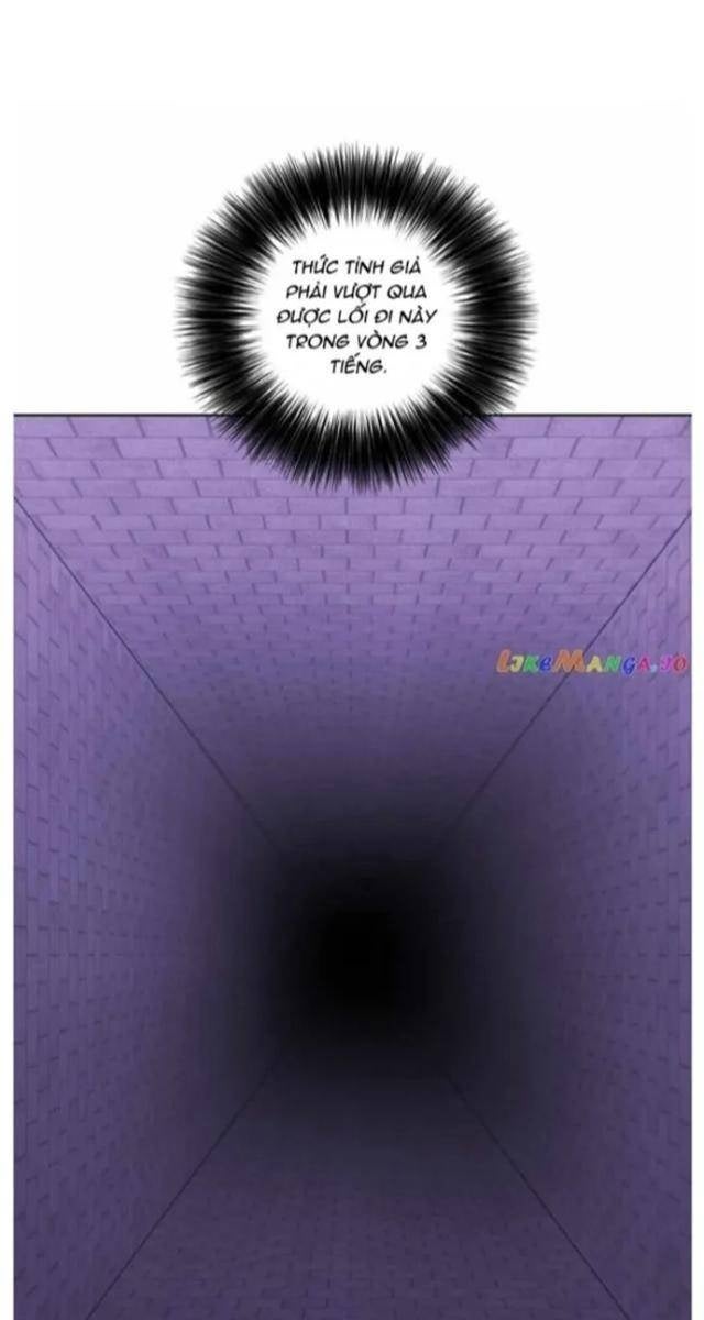 Biến Thành Phế Vật Trong Tiểu Thuyết Giả Tưởng - Page 26