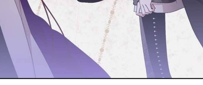 Lời Thú Nhận Của Chúa Tể Bóng Tối - Page 127