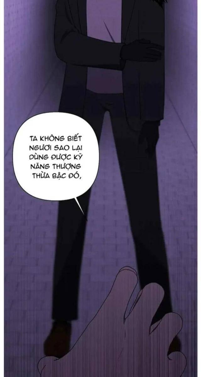 Biến Thành Phế Vật Trong Tiểu Thuyết Giả Tưởng - Page 25