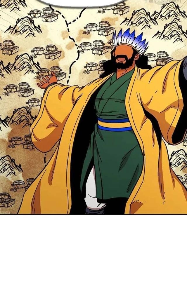 Học Giả Trở Lại - Page 59