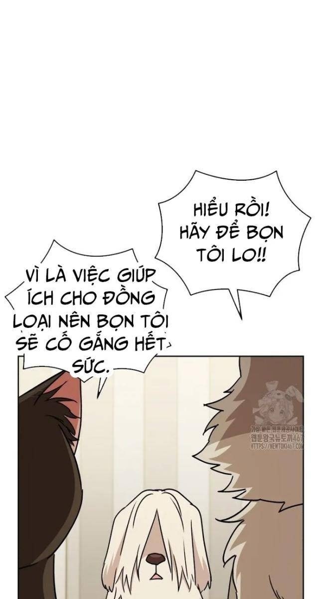 Xin Chào! Bác Sĩ Thú Y - Page 37