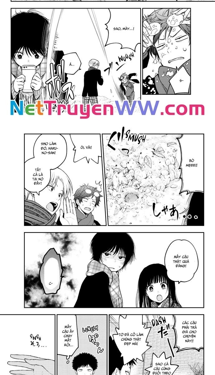 Kuroiwa Medaka Ni Watashi No Kawaii Ga Tsuujinai - Page 13