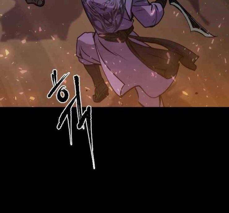 Ma Đạo Chuyển Sinh Ký - Page 16