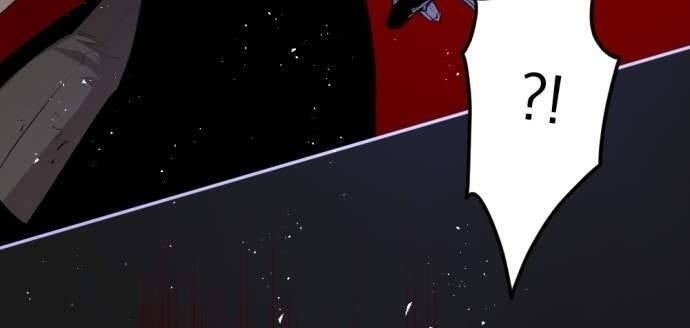 Lời Thú Nhận Của Chúa Tể Bóng Tối - Page 107