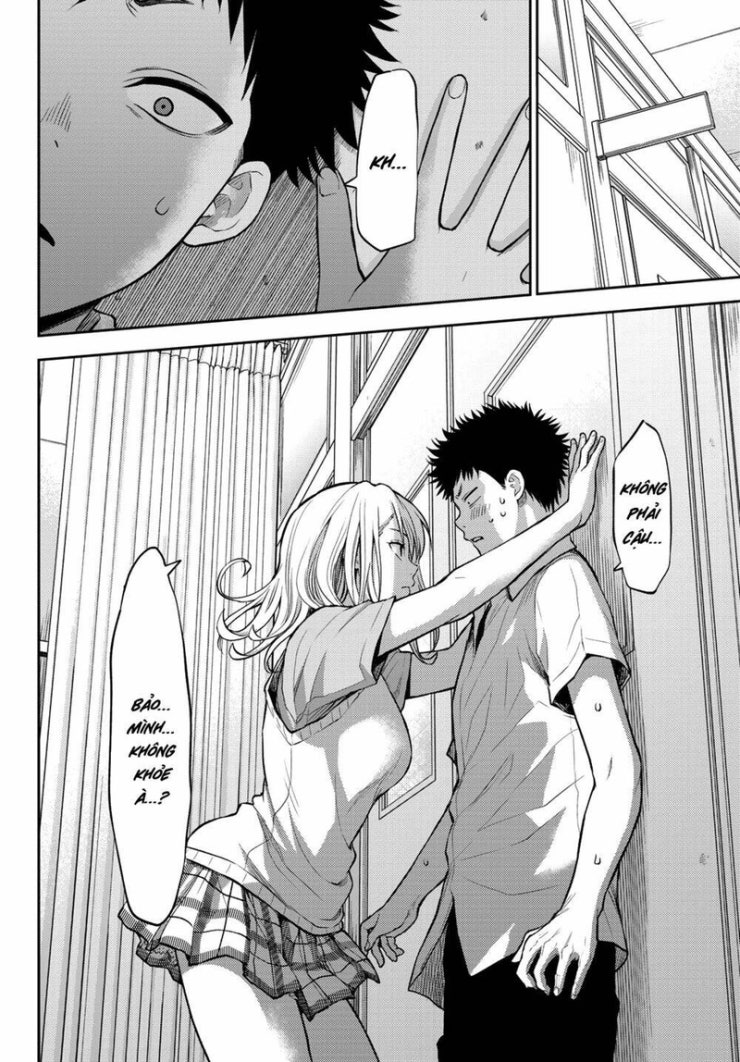 Kuroiwa Medaka Ni Watashi No Kawaii Ga Tsuujinai - Page 16