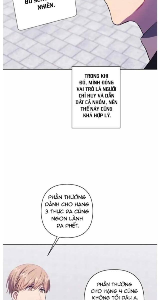 Biến Thành Phế Vật Trong Tiểu Thuyết Giả Tưởng - Page 52