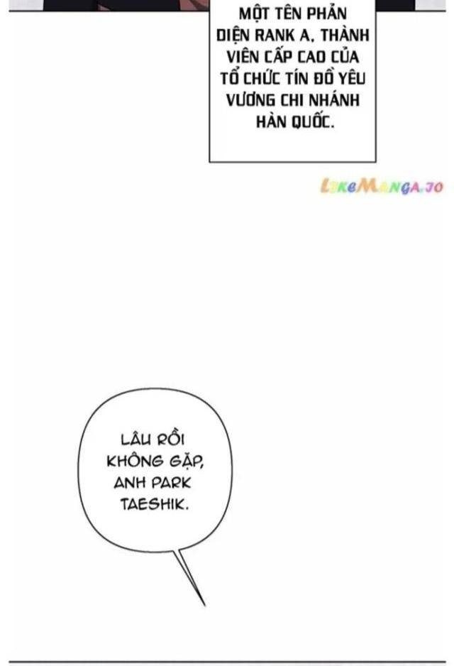 Biến Thành Phế Vật Trong Tiểu Thuyết Giả Tưởng - Page 78