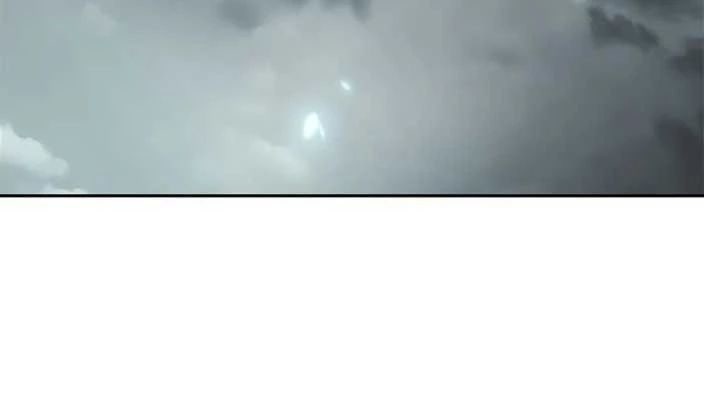 Ma Đạo Chuyển Sinh Ký - Page 5