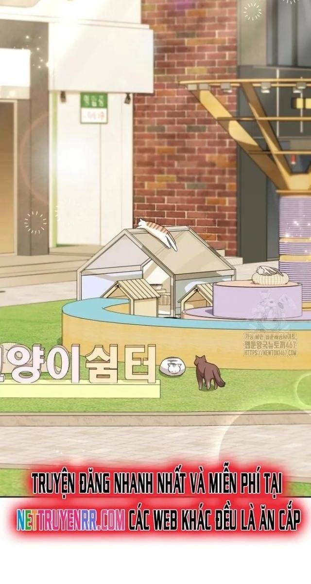 Xin Chào! Bác Sĩ Thú Y - Page 105