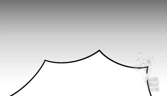 Ma Đạo Chuyển Sinh Ký - Page 151