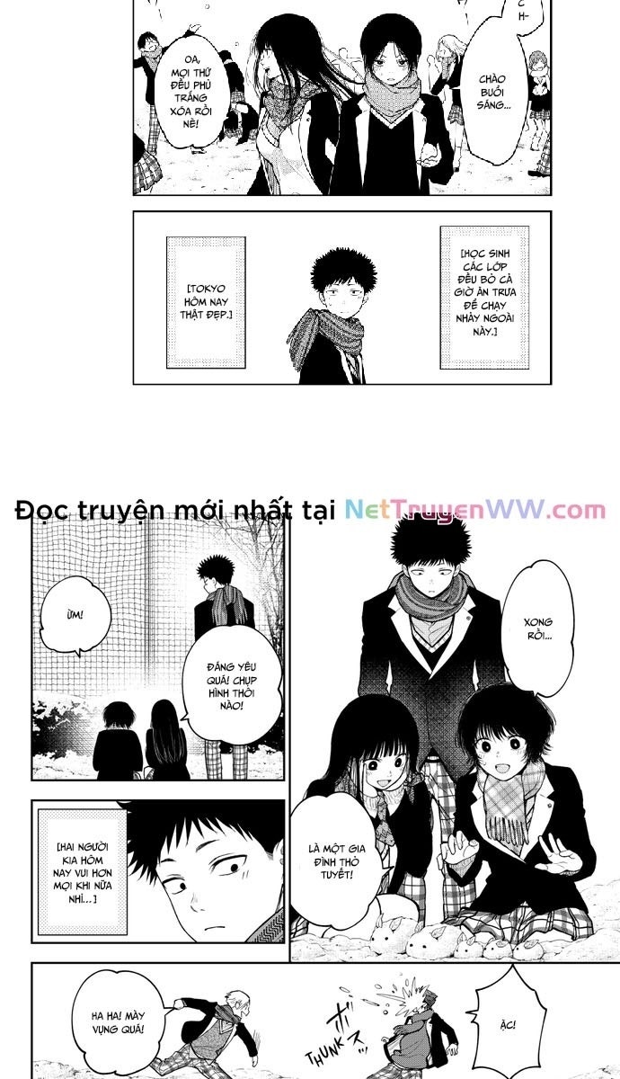 Kuroiwa Medaka Ni Watashi No Kawaii Ga Tsuujinai - Page 12