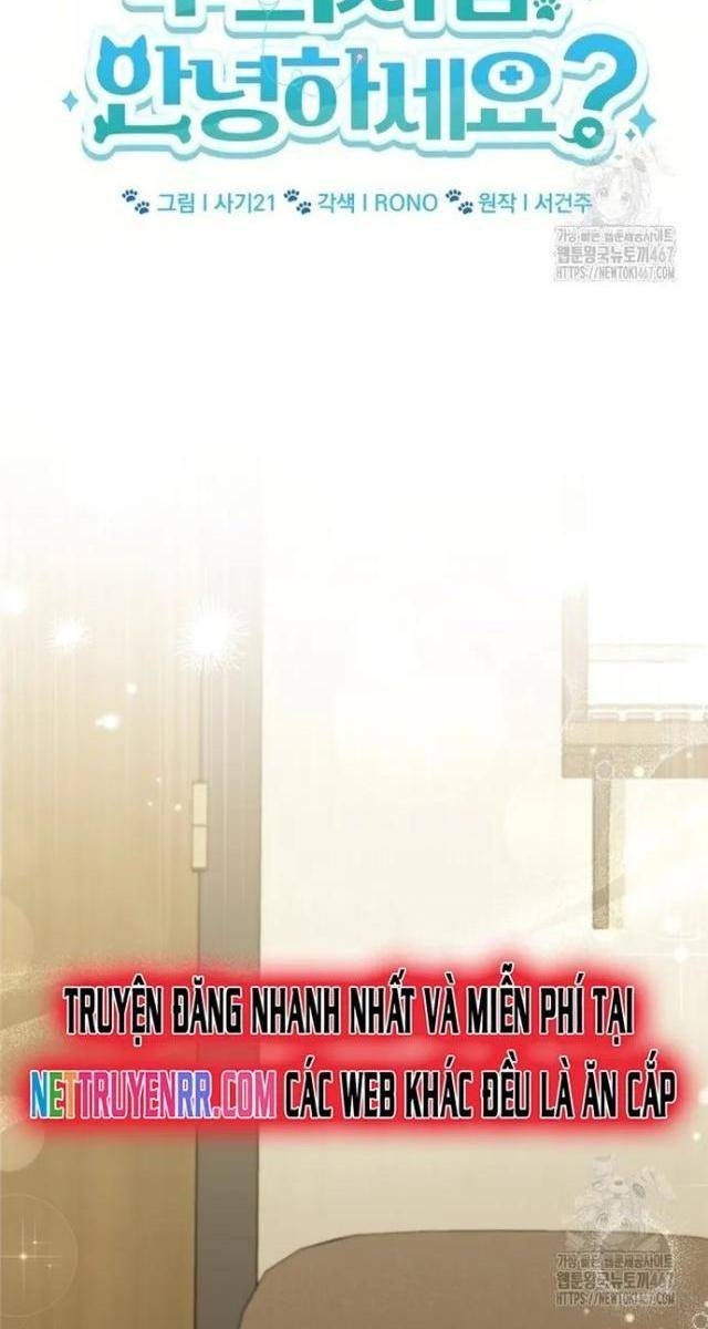 Xin Chào! Bác Sĩ Thú Y - Page 40