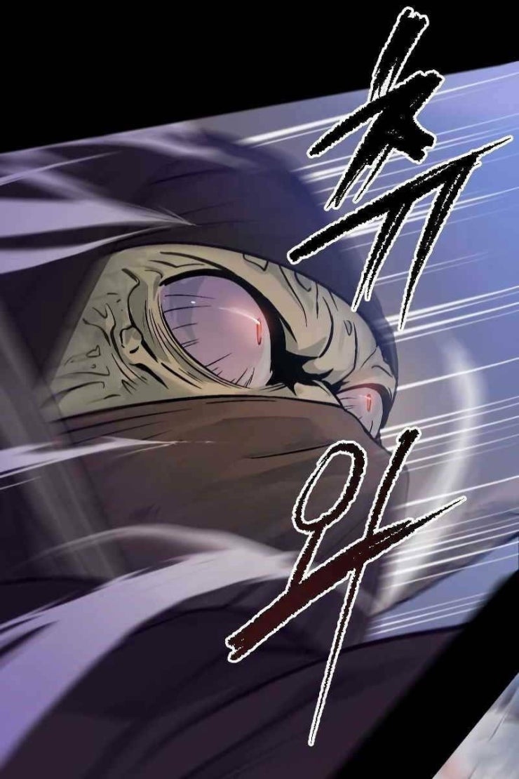 Ma Đạo Chuyển Sinh Ký - Page 138