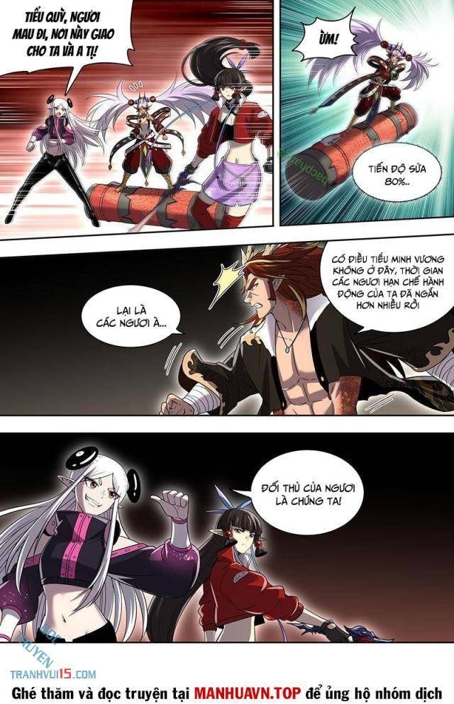 Ngự Linh Thế Giới - Page 9