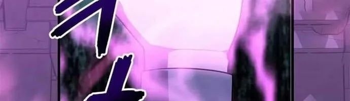 Lượng Mana Đáy Xã Hội! Ta Vô Địch Nhờ Kỹ Năng Của Mình - Page 63