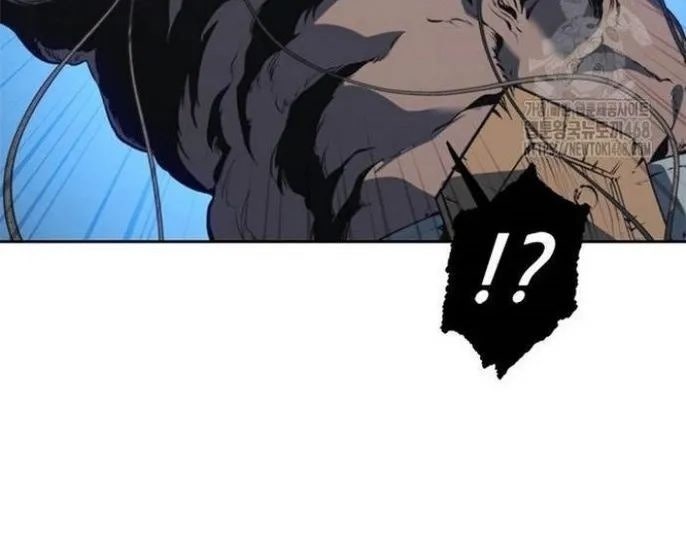 Lý Do Tôi Rời Bỏ Quỷ Vương - Page 49