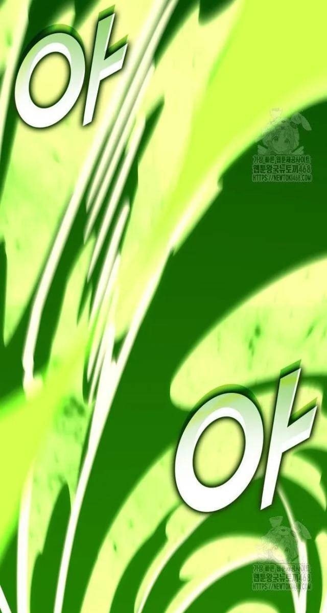 Sự Trở Lại Của Người Chơi Cấp SSS - Page 170