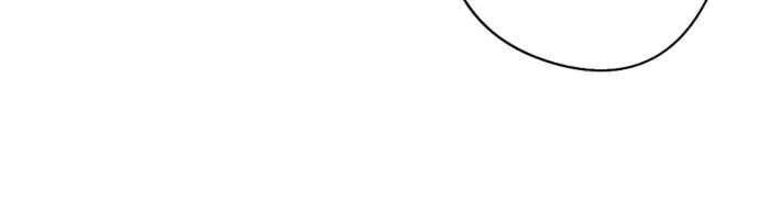 Lời Thú Nhận Của Chúa Tể Bóng Tối - Page 13