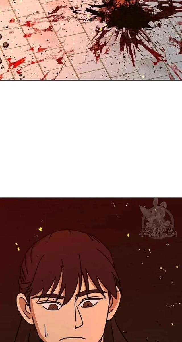 Học Giả Trở Lại - Page 35