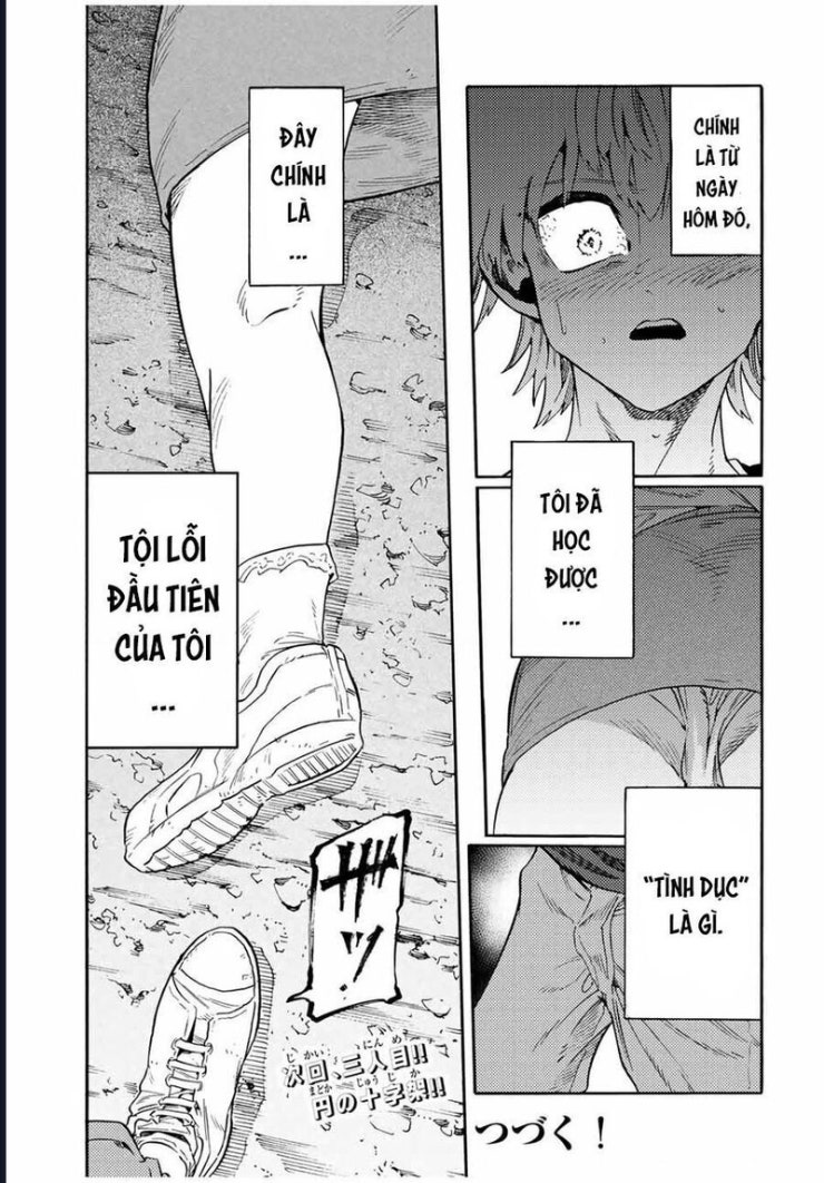 Lục nhân thập tự giá - Page 13