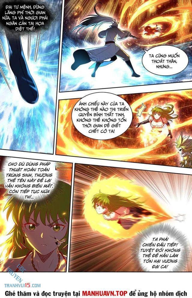 Ngự Linh Thế Giới - Page 6