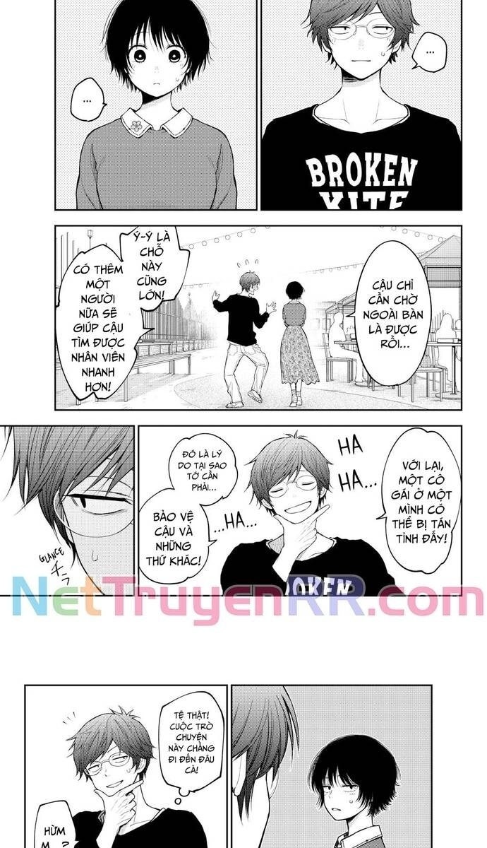 Kuroiwa Medaka Ni Watashi No Kawaii Ga Tsuujinai - Page 5