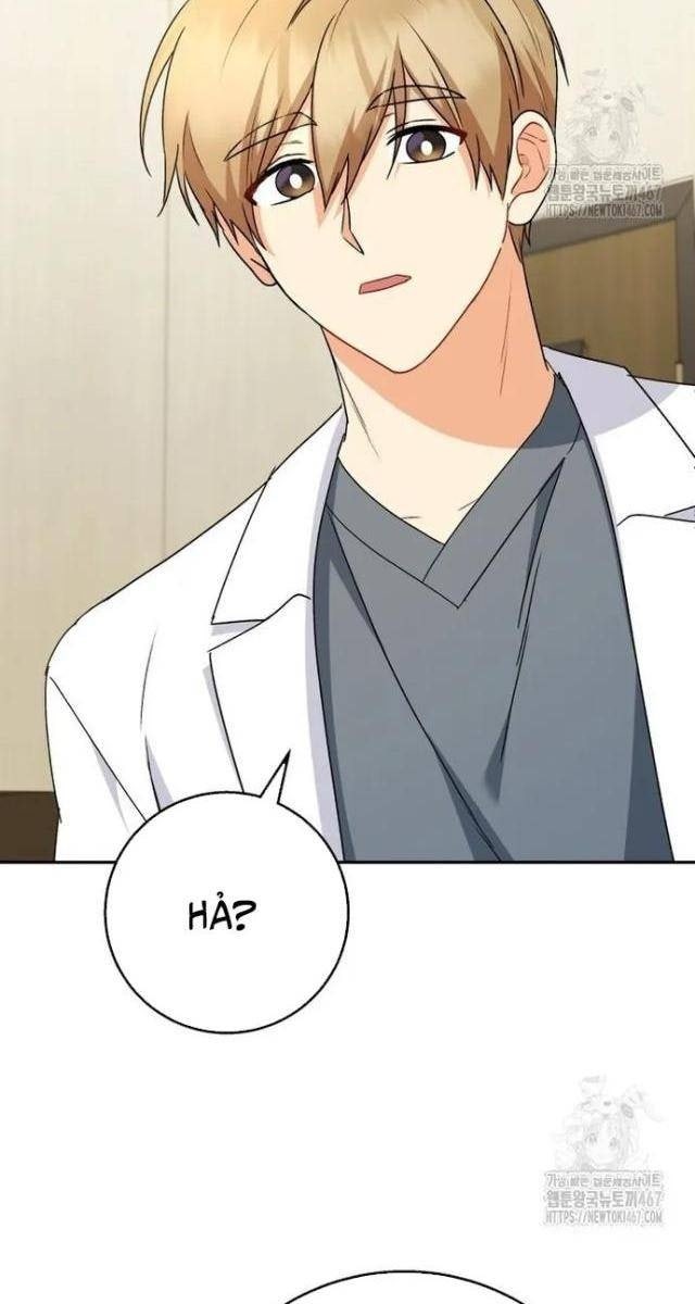 Xin Chào! Bác Sĩ Thú Y - Page 85