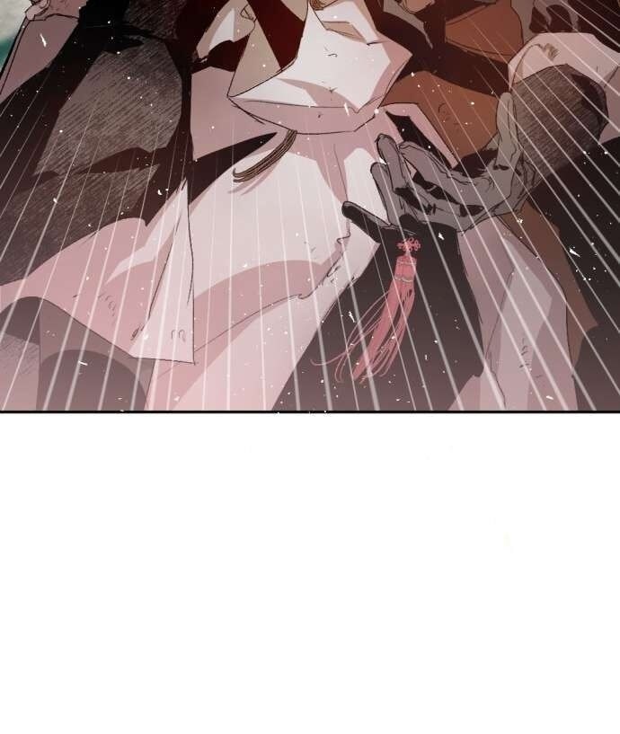 Lời Thú Nhận Của Chúa Tể Bóng Tối - Page 80