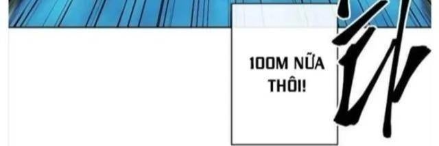 Biến Thành Phế Vật Trong Tiểu Thuyết Giả Tưởng - Page 27