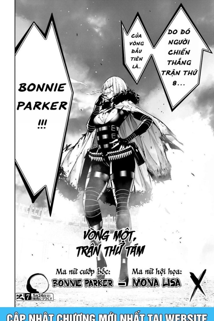 Majo Taisen - The War of Greedy Witches - Page 33