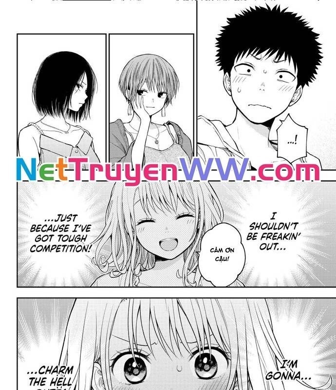 Kuroiwa Medaka Ni Watashi No Kawaii Ga Tsuujinai - Page 13