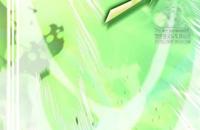 Sự Trở Lại Của Người Chơi Cấp SSS - Page 180