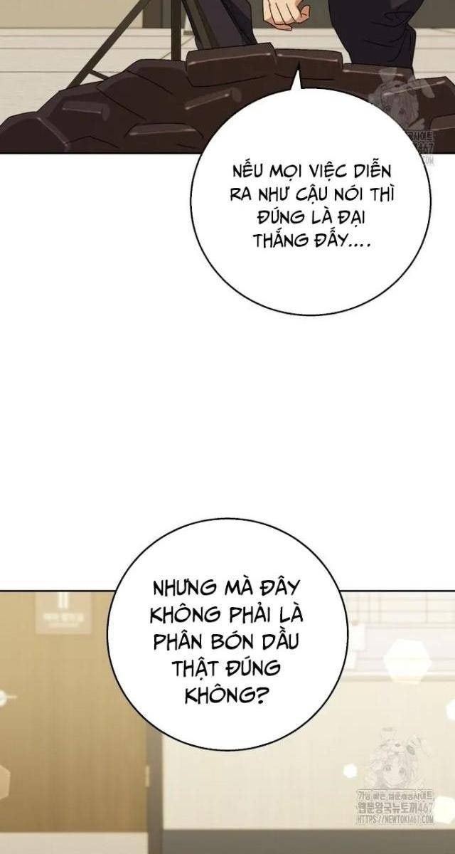 Xin Chào! Bác Sĩ Thú Y - Page 58